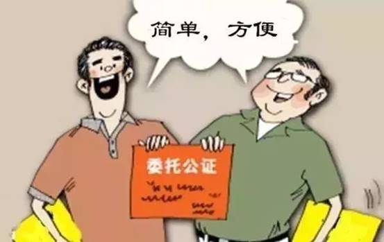 微信圖片_20180611165426