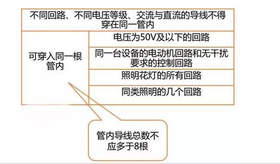 微信圖片_20180816141905