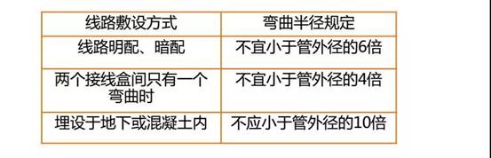 微信圖片_20180816141814