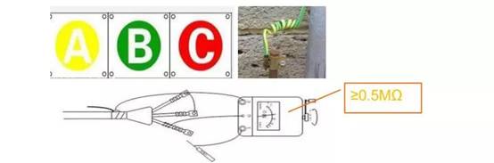 微信圖片_20180816141854