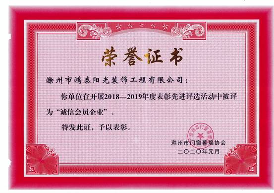 2019�\�ŕ�(hu��