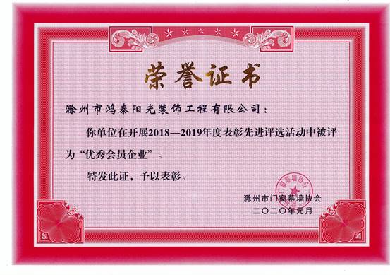 2019��(y��u)���(hu��