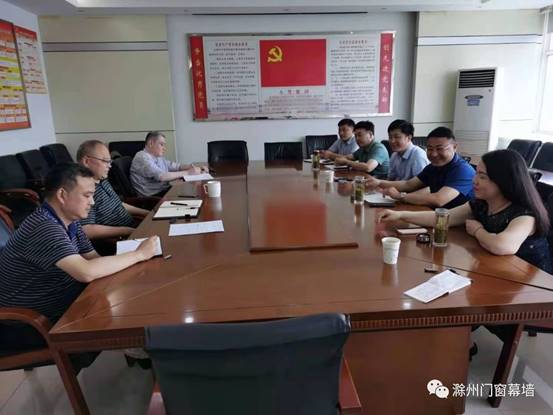 030745860a12712549714b913007c06e