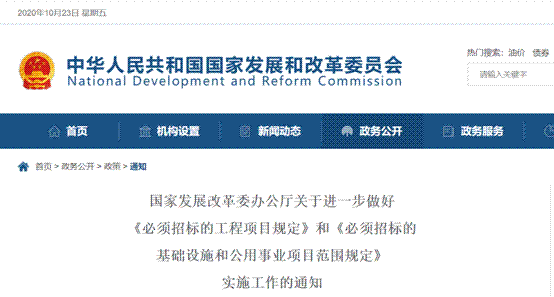 13683932863ba00f5fa16ce7e6472671